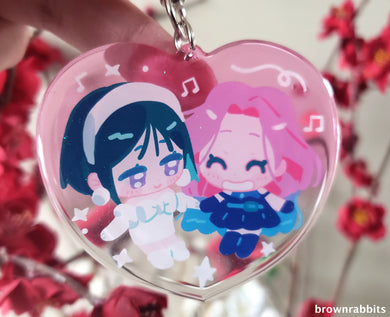 Alien Stage Keychain: MiziSua